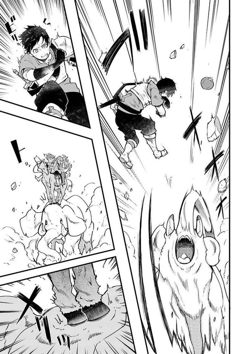 Seichou Cheat De Nandemo Dekiru You Ni Natta Ga Mushoku Dake Wa Yamerarenai You Desu Chapter 40 Page 17