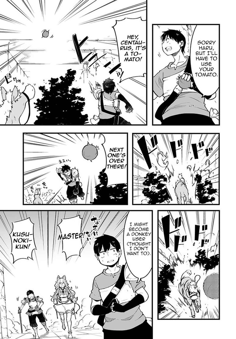 Seichou Cheat De Nandemo Dekiru You Ni Natta Ga Mushoku Dake Wa Yamerarenai You Desu Chapter 40 Page 20