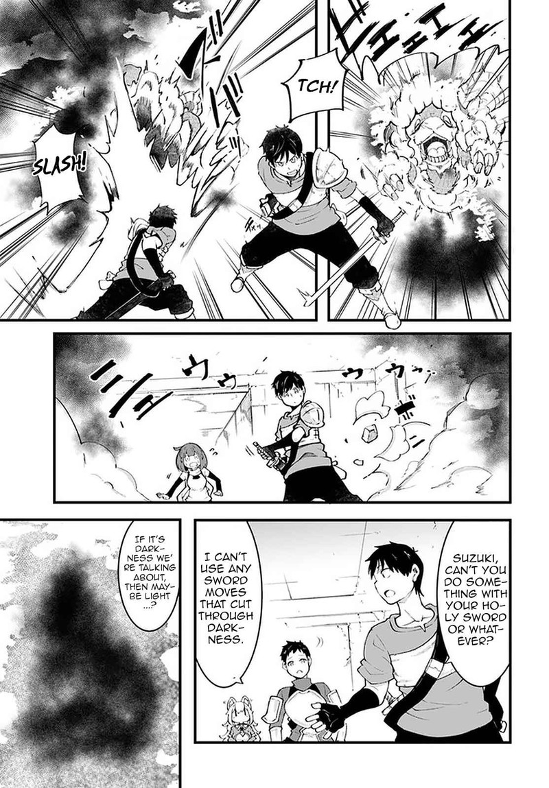 Seichou Cheat De Nandemo Dekiru You Ni Natta Ga Mushoku Dake Wa Yamerarenai You Desu Chapter 40 Page 25