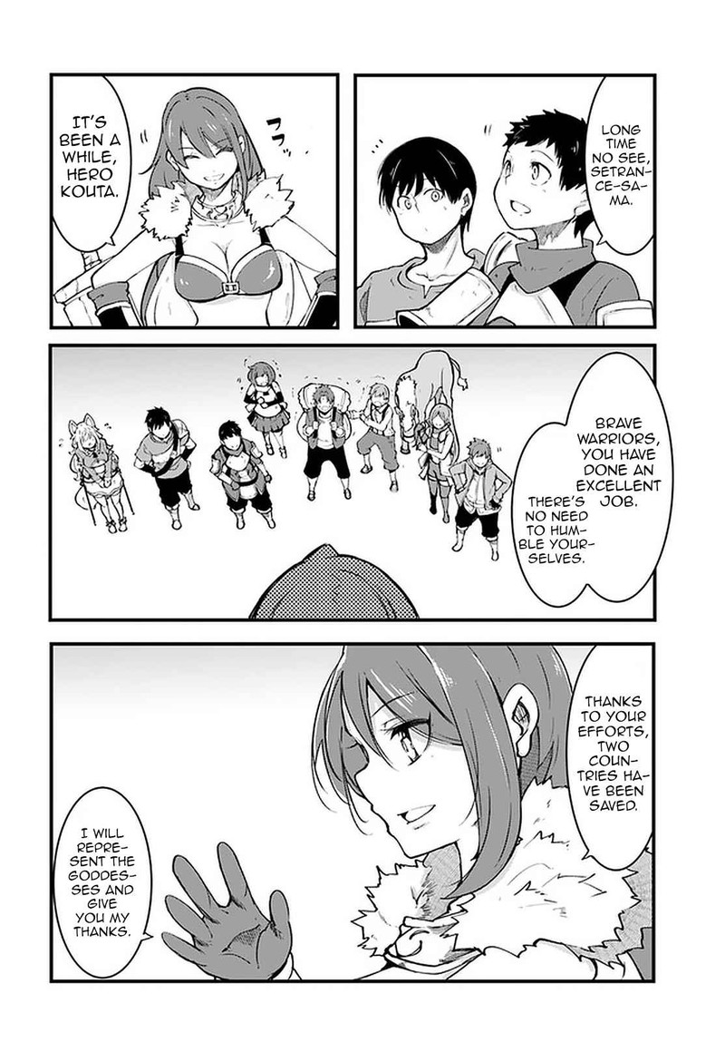 Seichou Cheat De Nandemo Dekiru You Ni Natta Ga Mushoku Dake Wa Yamerarenai You Desu Chapter 40 Page 36