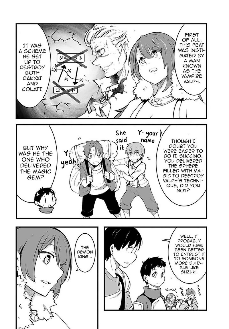 Seichou Cheat De Nandemo Dekiru You Ni Natta Ga Mushoku Dake Wa Yamerarenai You Desu Chapter 40 Page 38