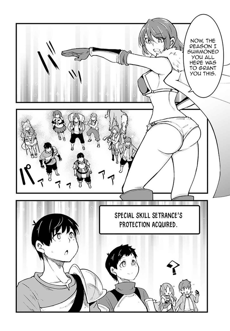 Seichou Cheat De Nandemo Dekiru You Ni Natta Ga Mushoku Dake Wa Yamerarenai You Desu Chapter 40 Page 40