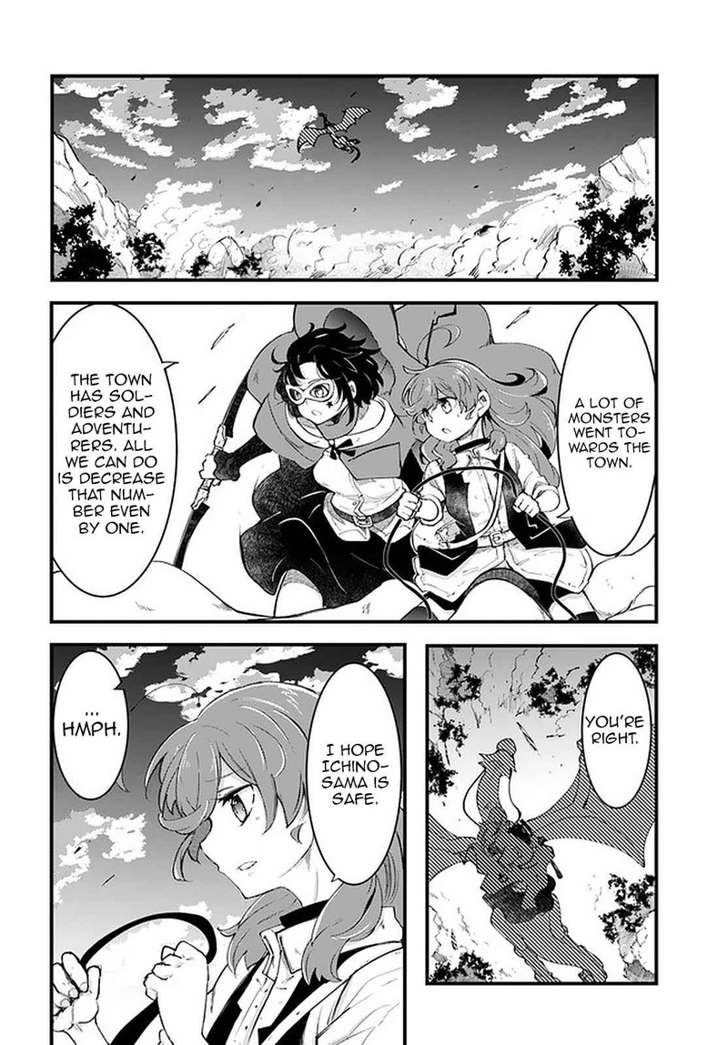 Seichou Cheat De Nandemo Dekiru You Ni Natta Ga Mushoku Dake Wa Yamerarenai You Desu Chapter 40 Page 42