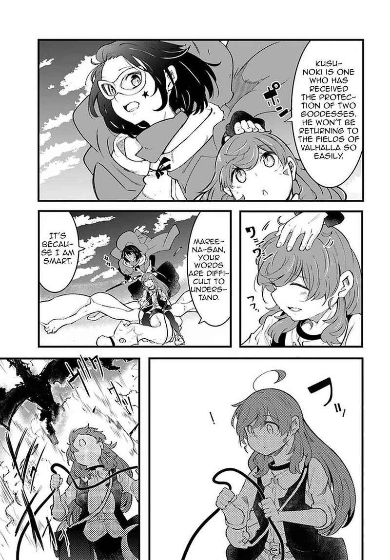 Seichou Cheat De Nandemo Dekiru You Ni Natta Ga Mushoku Dake Wa Yamerarenai You Desu Chapter 40 Page 43