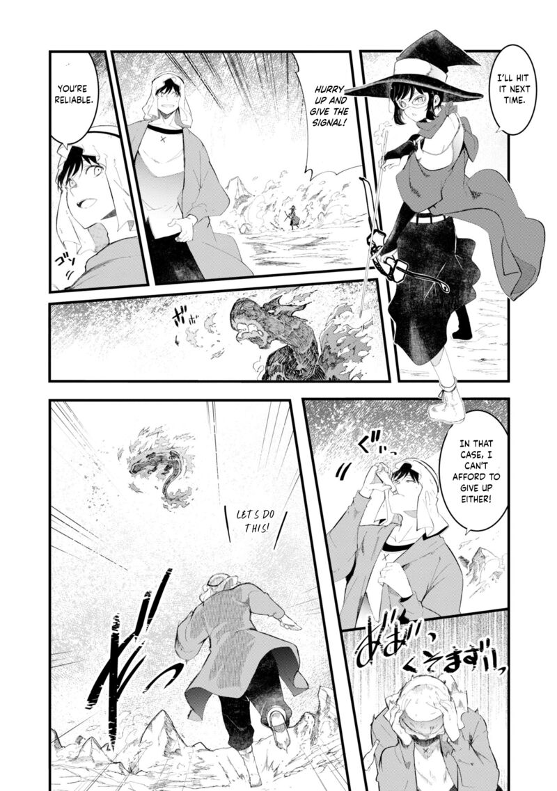Seichou Cheat De Nandemo Dekiru You Ni Natta Ga Mushoku Dake Wa Yamerarenai You Desu Chapter 72 Page 11