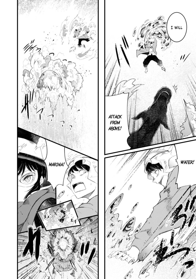 Seichou Cheat De Nandemo Dekiru You Ni Natta Ga Mushoku Dake Wa Yamerarenai You Desu Chapter 72 Page 15