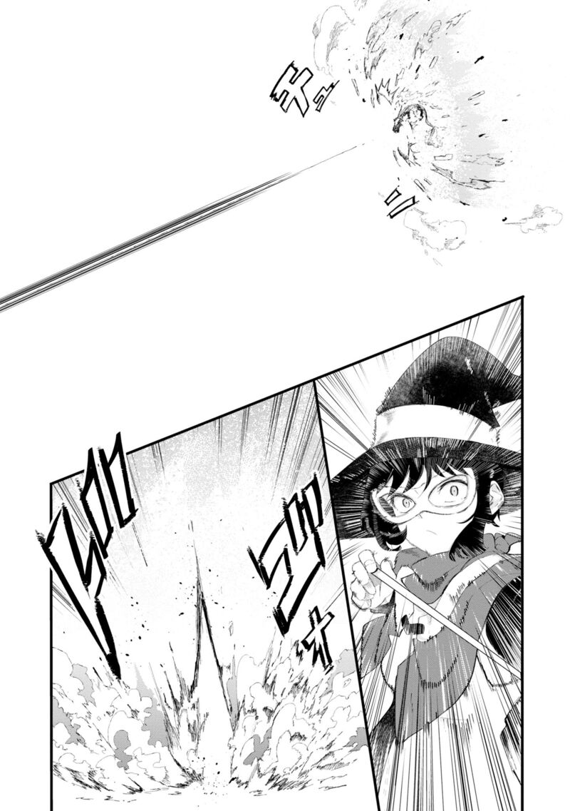 Seichou Cheat De Nandemo Dekiru You Ni Natta Ga Mushoku Dake Wa Yamerarenai You Desu Chapter 72 Page 16