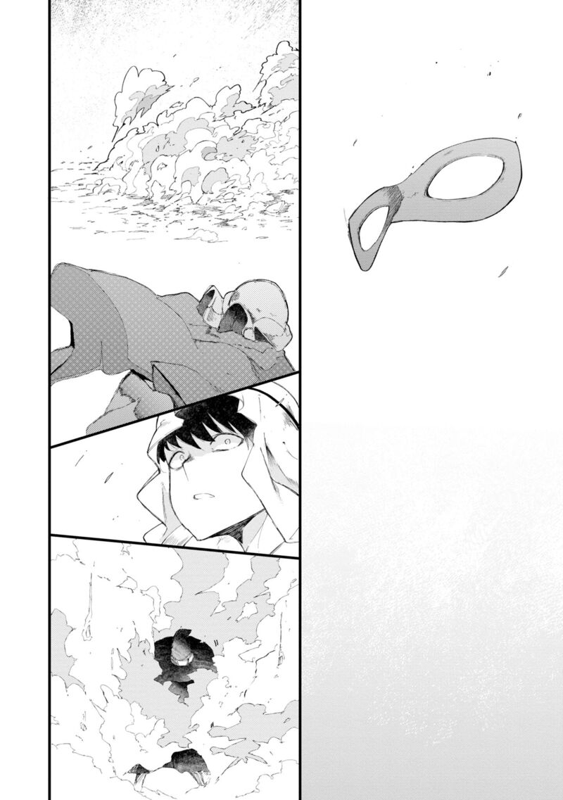 Seichou Cheat De Nandemo Dekiru You Ni Natta Ga Mushoku Dake Wa Yamerarenai You Desu Chapter 72 Page 17