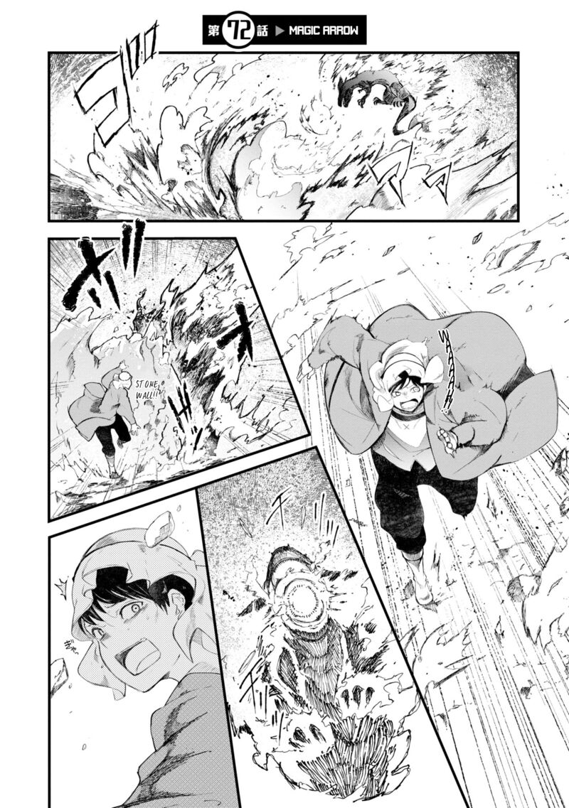 Seichou Cheat De Nandemo Dekiru You Ni Natta Ga Mushoku Dake Wa Yamerarenai You Desu Chapter 72 Page 2
