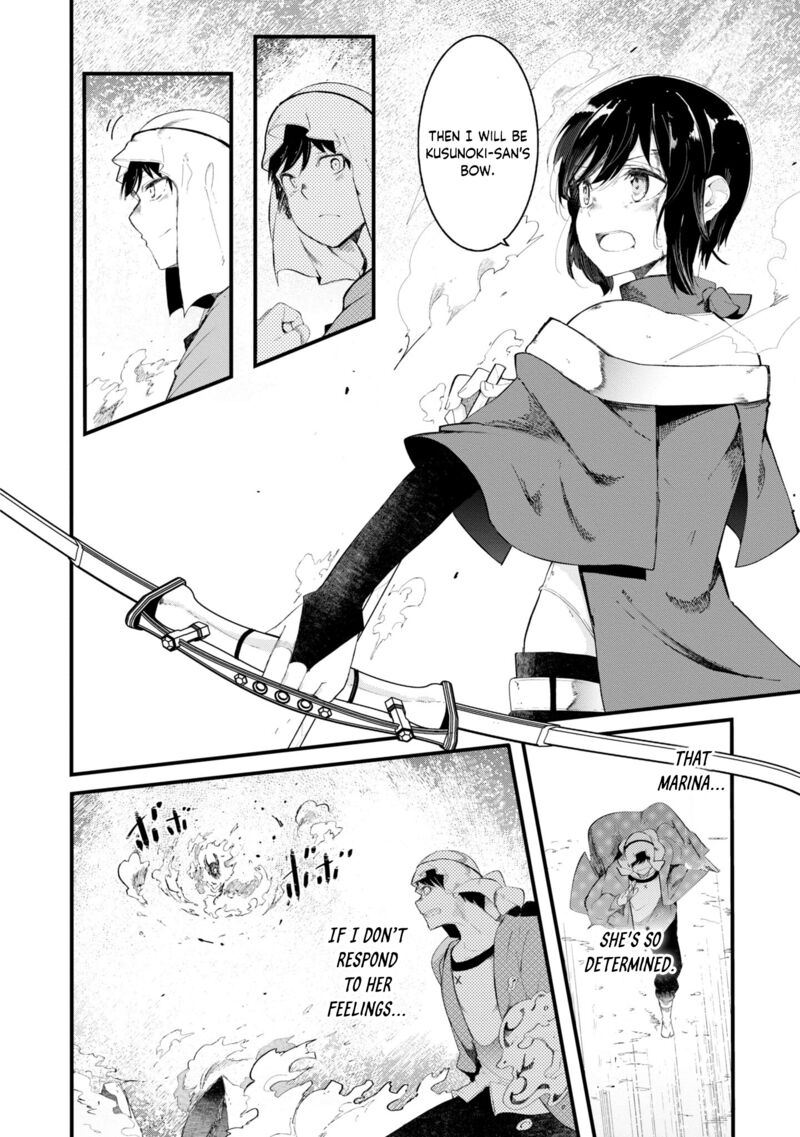 Seichou Cheat De Nandemo Dekiru You Ni Natta Ga Mushoku Dake Wa Yamerarenai You Desu Chapter 72 Page 21