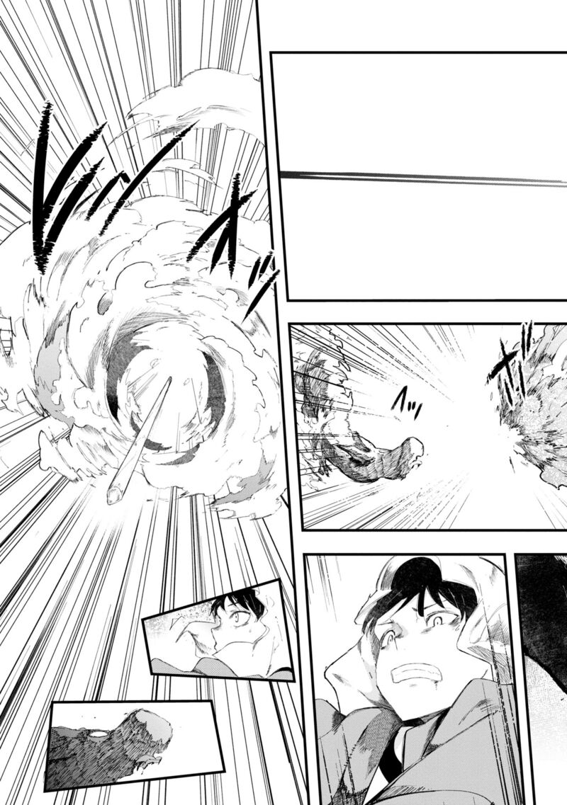 Seichou Cheat De Nandemo Dekiru You Ni Natta Ga Mushoku Dake Wa Yamerarenai You Desu Chapter 72 Page 26
