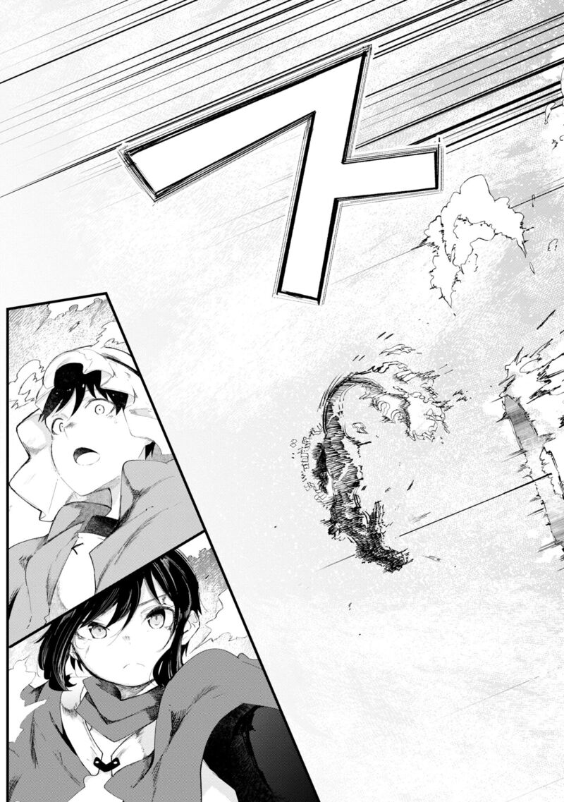 Seichou Cheat De Nandemo Dekiru You Ni Natta Ga Mushoku Dake Wa Yamerarenai You Desu Chapter 72 Page 28