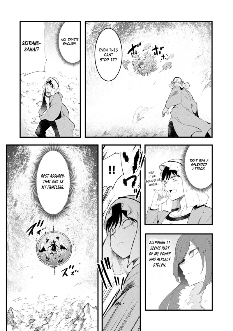 Seichou Cheat De Nandemo Dekiru You Ni Natta Ga Mushoku Dake Wa Yamerarenai You Desu Chapter 72 Page 30