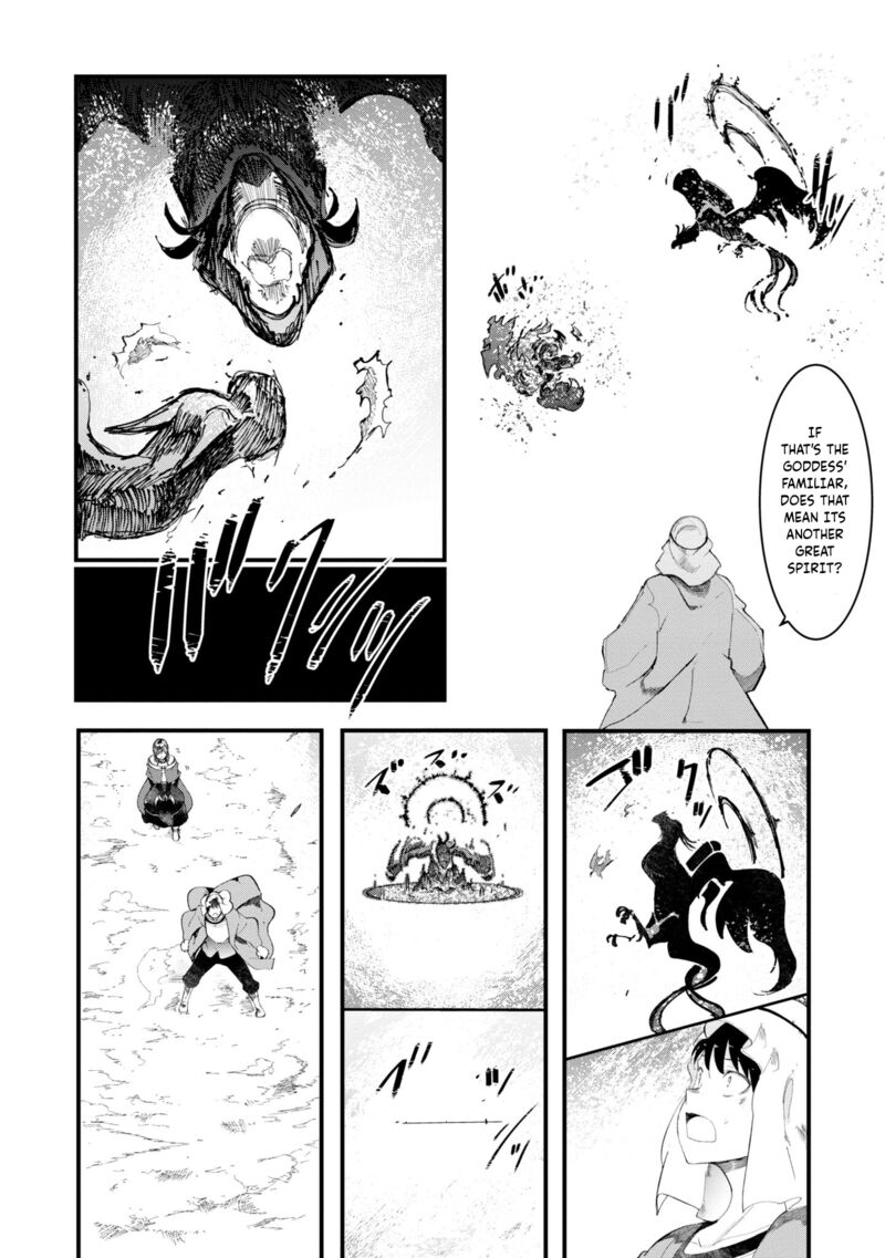Seichou Cheat De Nandemo Dekiru You Ni Natta Ga Mushoku Dake Wa Yamerarenai You Desu Chapter 72 Page 31