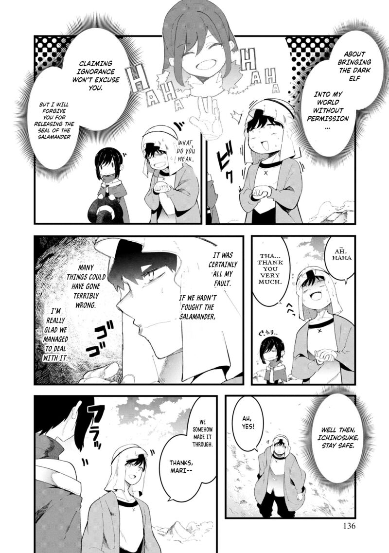 Seichou Cheat De Nandemo Dekiru You Ni Natta Ga Mushoku Dake Wa Yamerarenai You Desu Chapter 72 Page 33