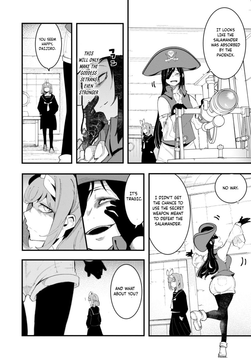 Seichou Cheat De Nandemo Dekiru You Ni Natta Ga Mushoku Dake Wa Yamerarenai You Desu Chapter 72 Page 37