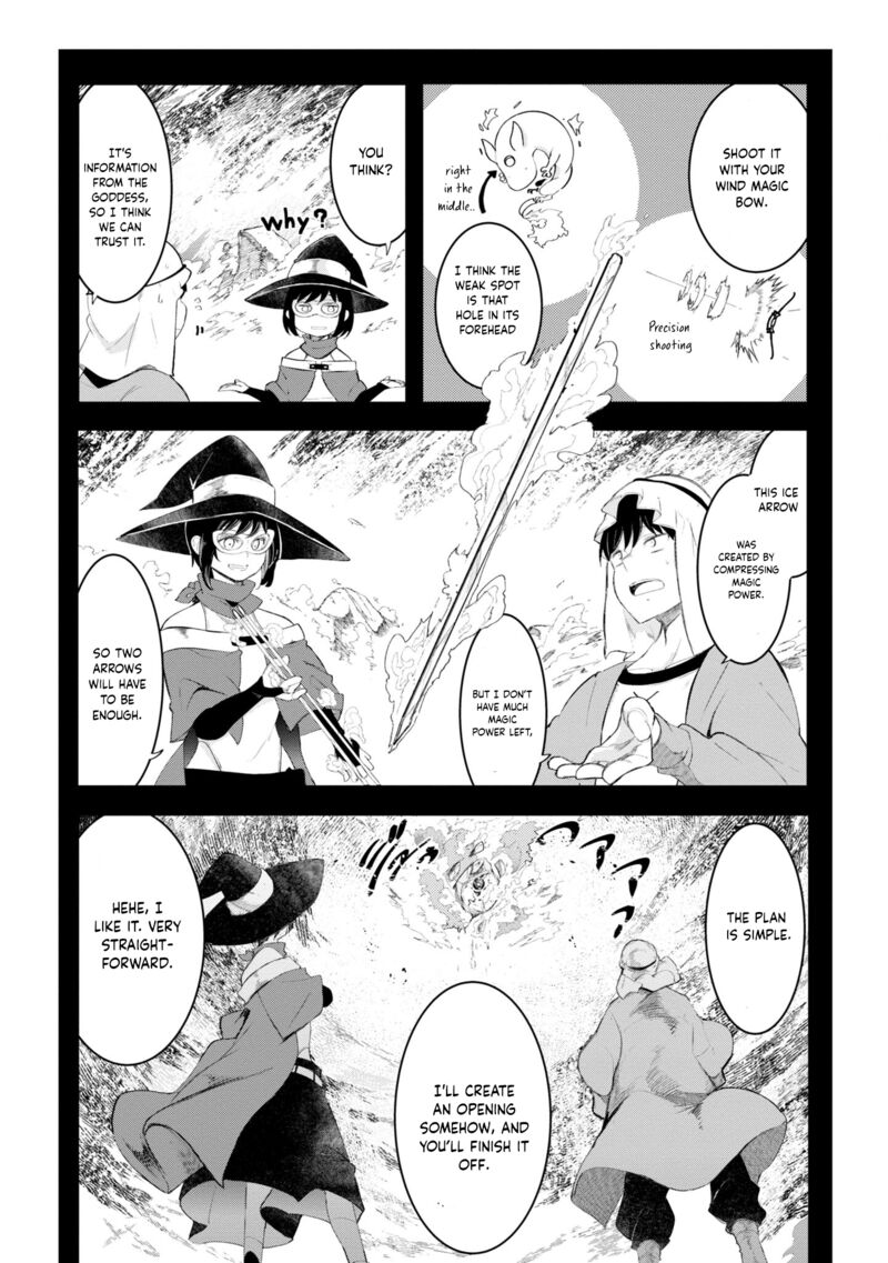 Seichou Cheat De Nandemo Dekiru You Ni Natta Ga Mushoku Dake Wa Yamerarenai You Desu Chapter 72 Page 4