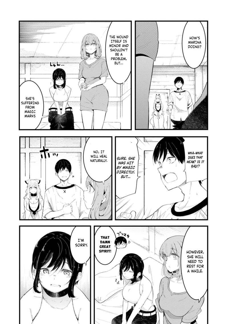 Seichou Cheat De Nandemo Dekiru You Ni Natta Ga Mushoku Dake Wa Yamerarenai You Desu Chapter 72 Page 46