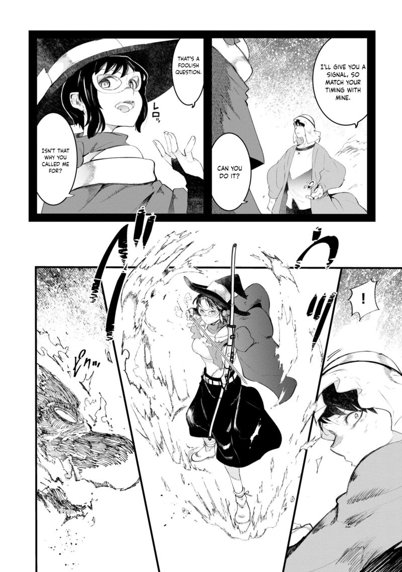 Seichou Cheat De Nandemo Dekiru You Ni Natta Ga Mushoku Dake Wa Yamerarenai You Desu Chapter 72 Page 5