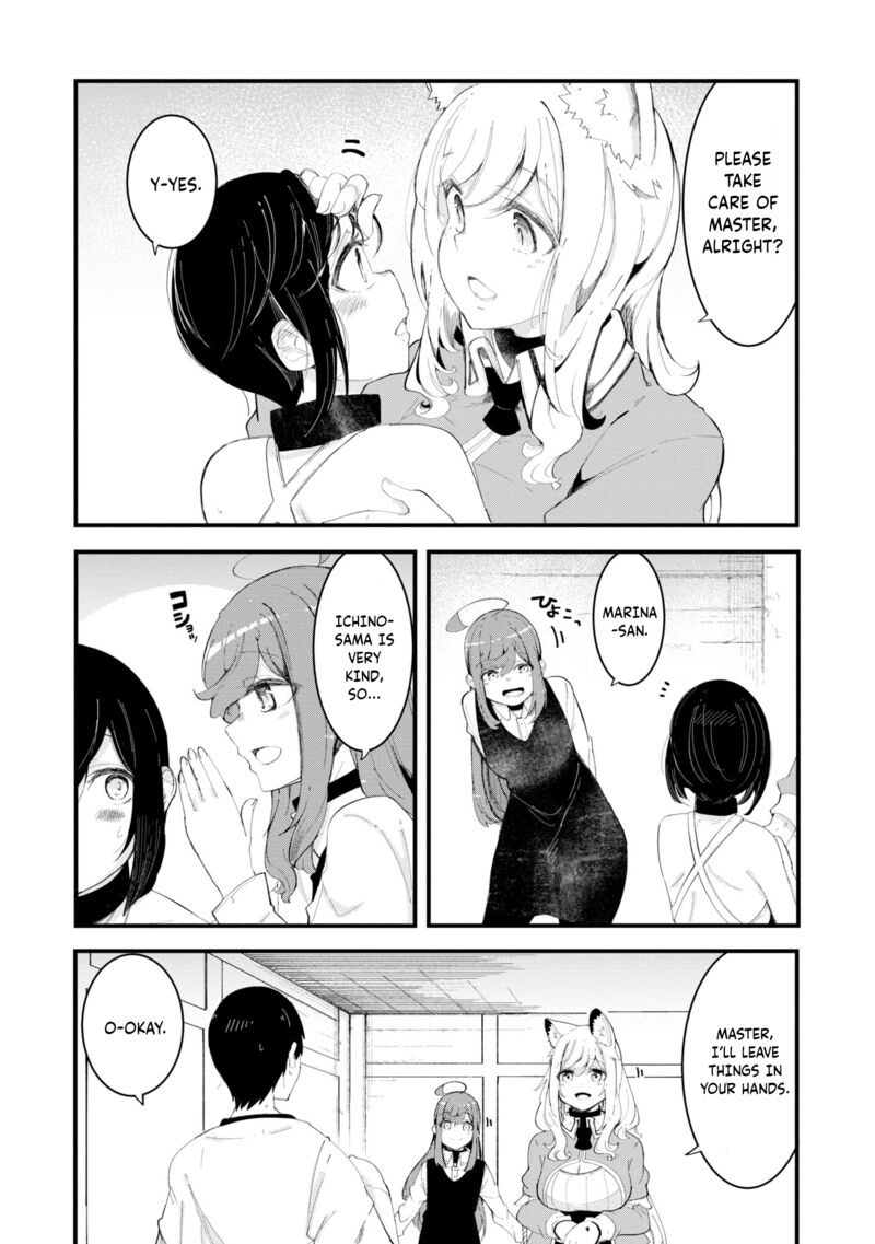 Seichou Cheat De Nandemo Dekiru You Ni Natta Ga Mushoku Dake Wa Yamerarenai You Desu Chapter 72 Page 50