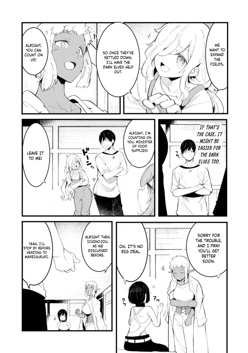 Seichou Cheat De Nandemo Dekiru You Ni Natta Ga Mushoku Dake Wa Yamerarenai You Desu Chapter 72 Page 55