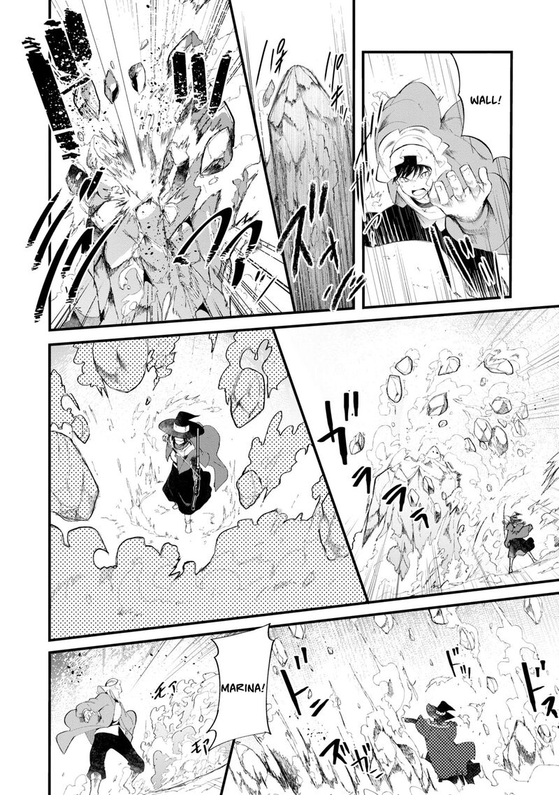 Seichou Cheat De Nandemo Dekiru You Ni Natta Ga Mushoku Dake Wa Yamerarenai You Desu Chapter 72 Page 7