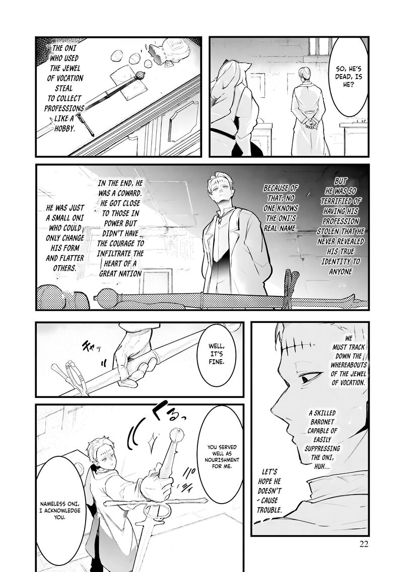 Seichou Cheat De Nandemo Dekiru You Ni Natta Ga Mushoku Dake Wa Yamerarenai You Desu Chapter 82 Page 23