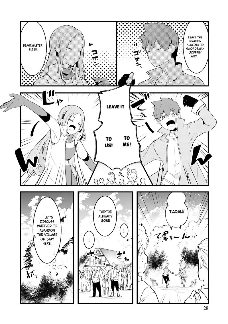 Seichou Cheat De Nandemo Dekiru You Ni Natta Ga Mushoku Dake Wa Yamerarenai You Desu Chapter 82 Page 29