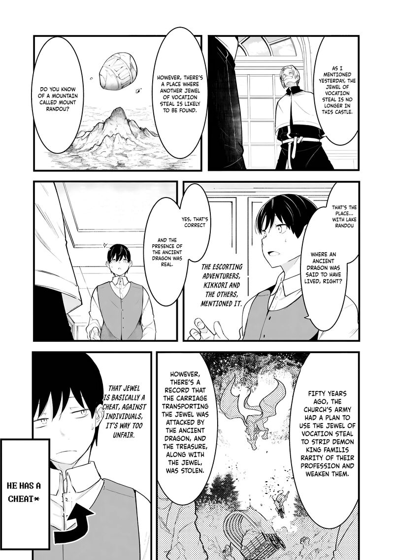 Seichou Cheat De Nandemo Dekiru You Ni Natta Ga Mushoku Dake Wa Yamerarenai You Desu Chapter 82 Page 44