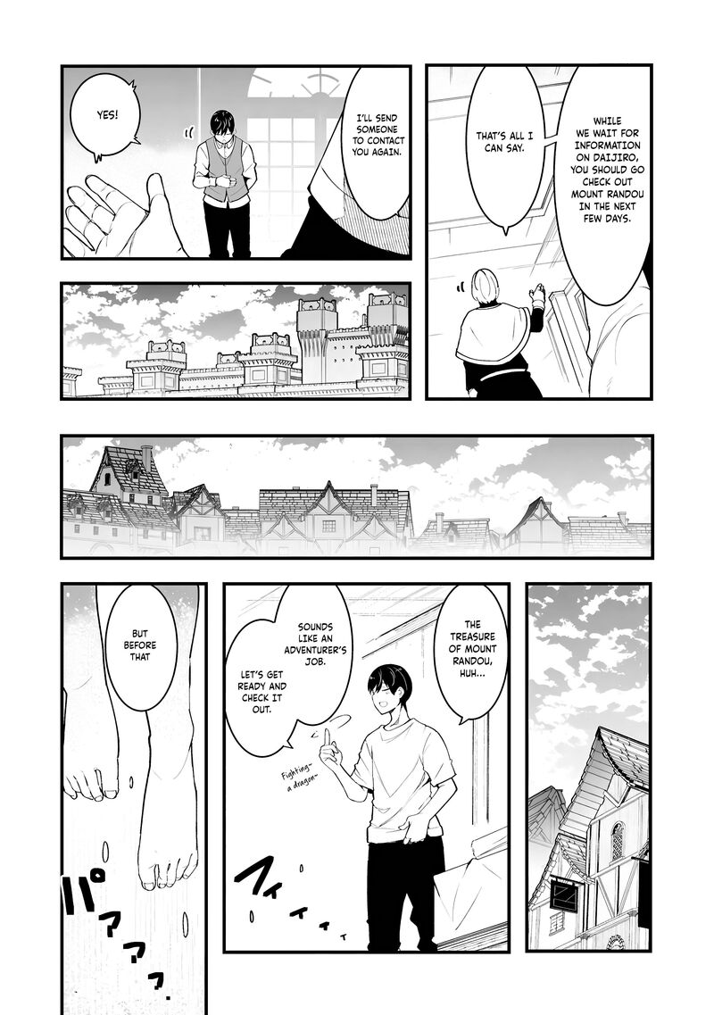 Seichou Cheat De Nandemo Dekiru You Ni Natta Ga Mushoku Dake Wa Yamerarenai You Desu Chapter 82 Page 46