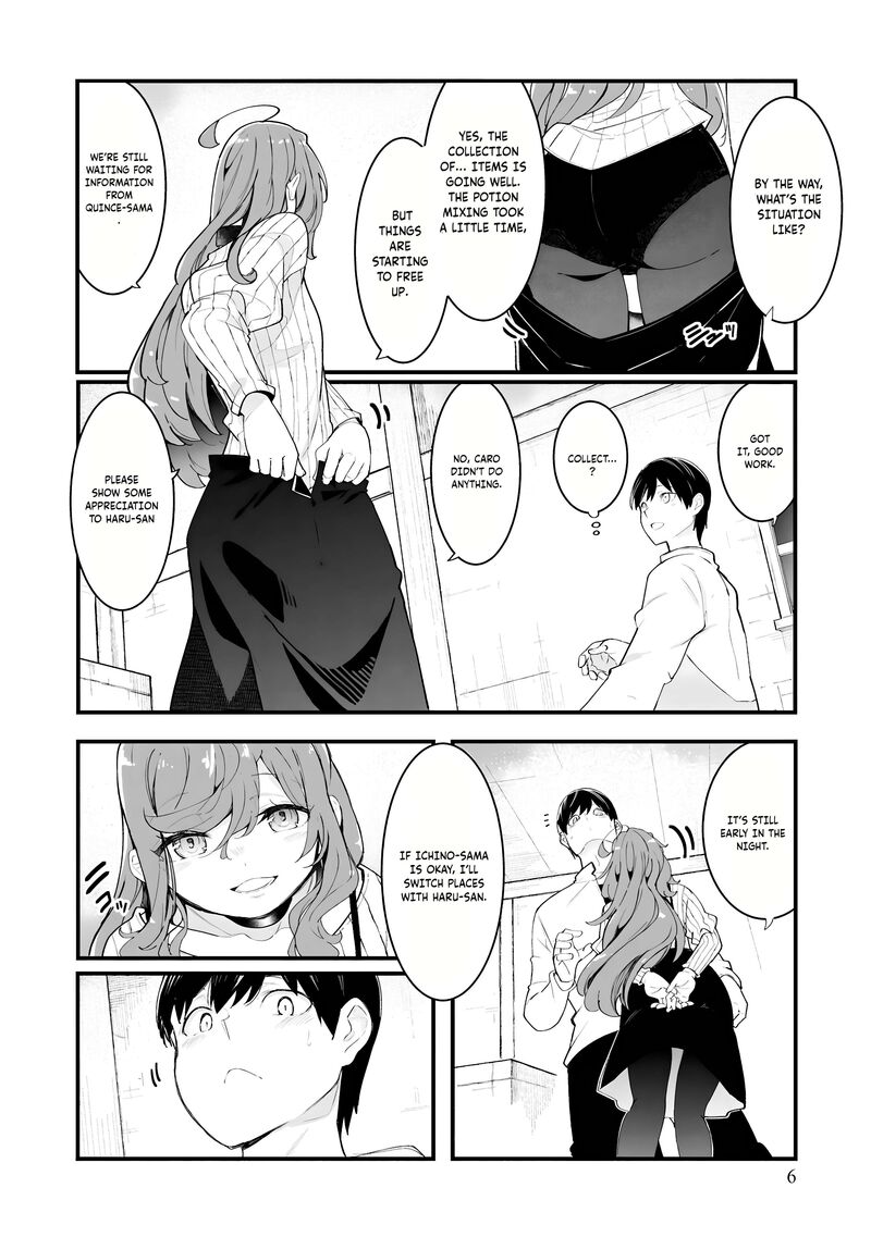Seichou Cheat De Nandemo Dekiru You Ni Natta Ga Mushoku Dake Wa Yamerarenai You Desu Chapter 82 Page 8