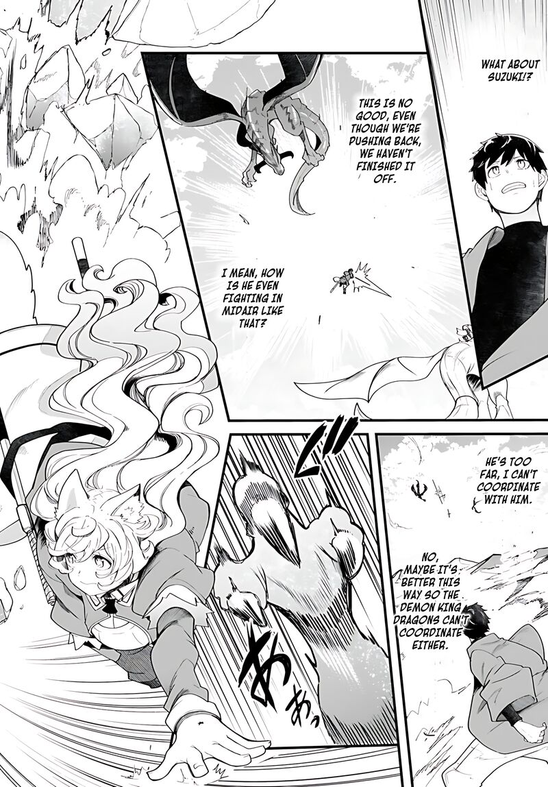 Seichou Cheat De Nandemo Dekiru You Ni Natta Ga Mushoku Dake Wa Yamerarenai You Desu Chapter 90 Page 11