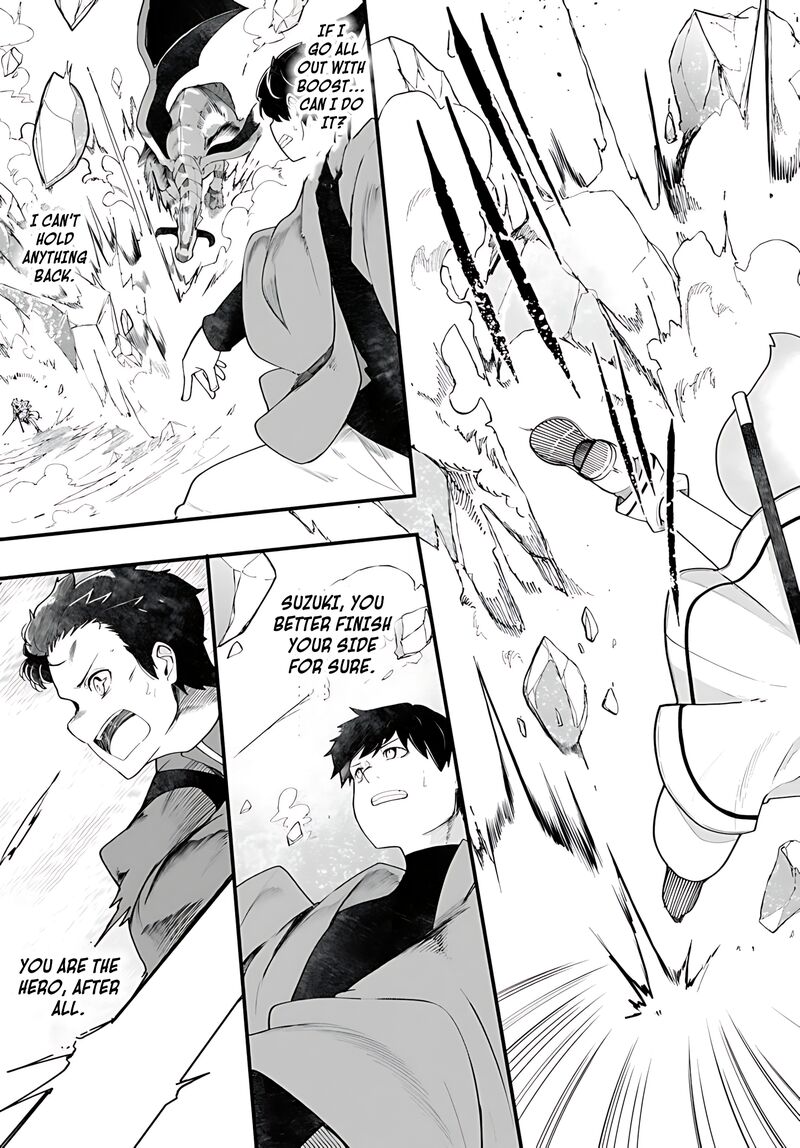 Seichou Cheat De Nandemo Dekiru You Ni Natta Ga Mushoku Dake Wa Yamerarenai You Desu Chapter 90 Page 12