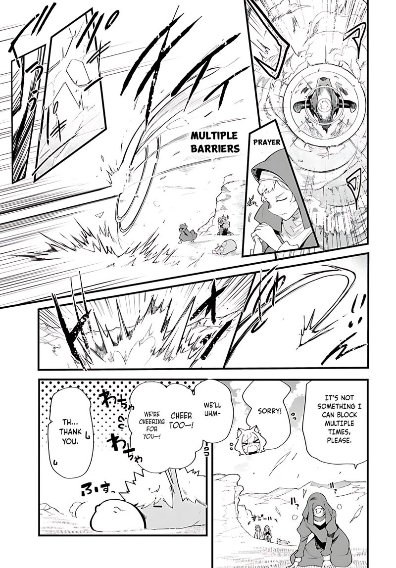 Seichou Cheat De Nandemo Dekiru You Ni Natta Ga Mushoku Dake Wa Yamerarenai You Desu Chapter 90 Page 16