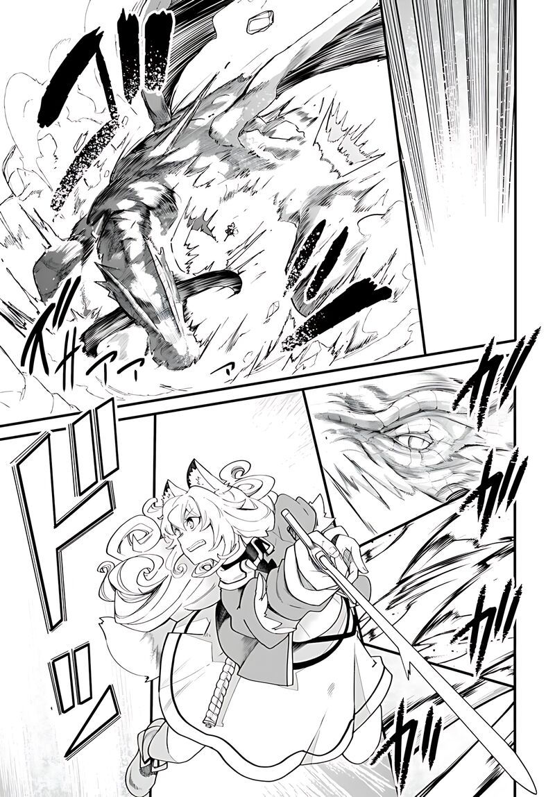 Seichou Cheat De Nandemo Dekiru You Ni Natta Ga Mushoku Dake Wa Yamerarenai You Desu Chapter 90 Page 18