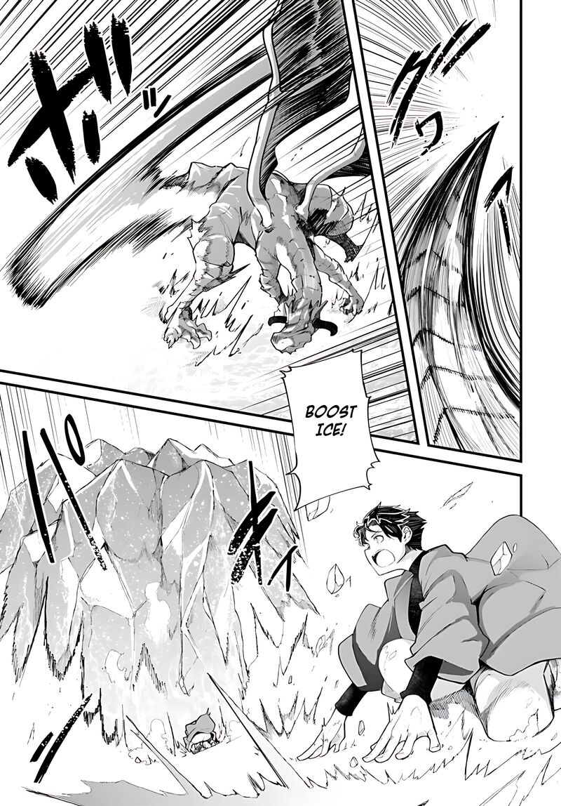 Seichou Cheat De Nandemo Dekiru You Ni Natta Ga Mushoku Dake Wa Yamerarenai You Desu Chapter 90 Page 2