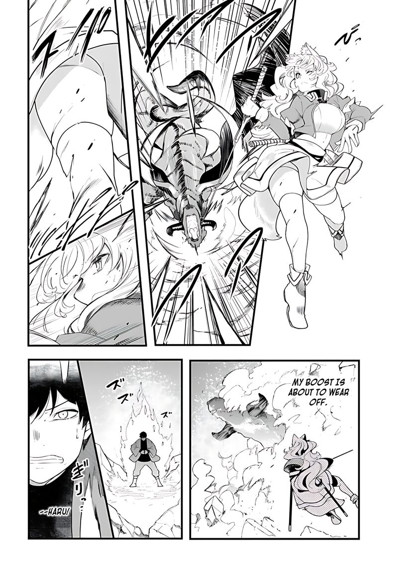 Seichou Cheat De Nandemo Dekiru You Ni Natta Ga Mushoku Dake Wa Yamerarenai You Desu Chapter 90 Page 21