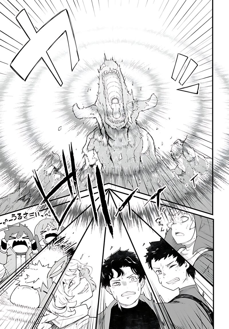 Seichou Cheat De Nandemo Dekiru You Ni Natta Ga Mushoku Dake Wa Yamerarenai You Desu Chapter 90 Page 38
