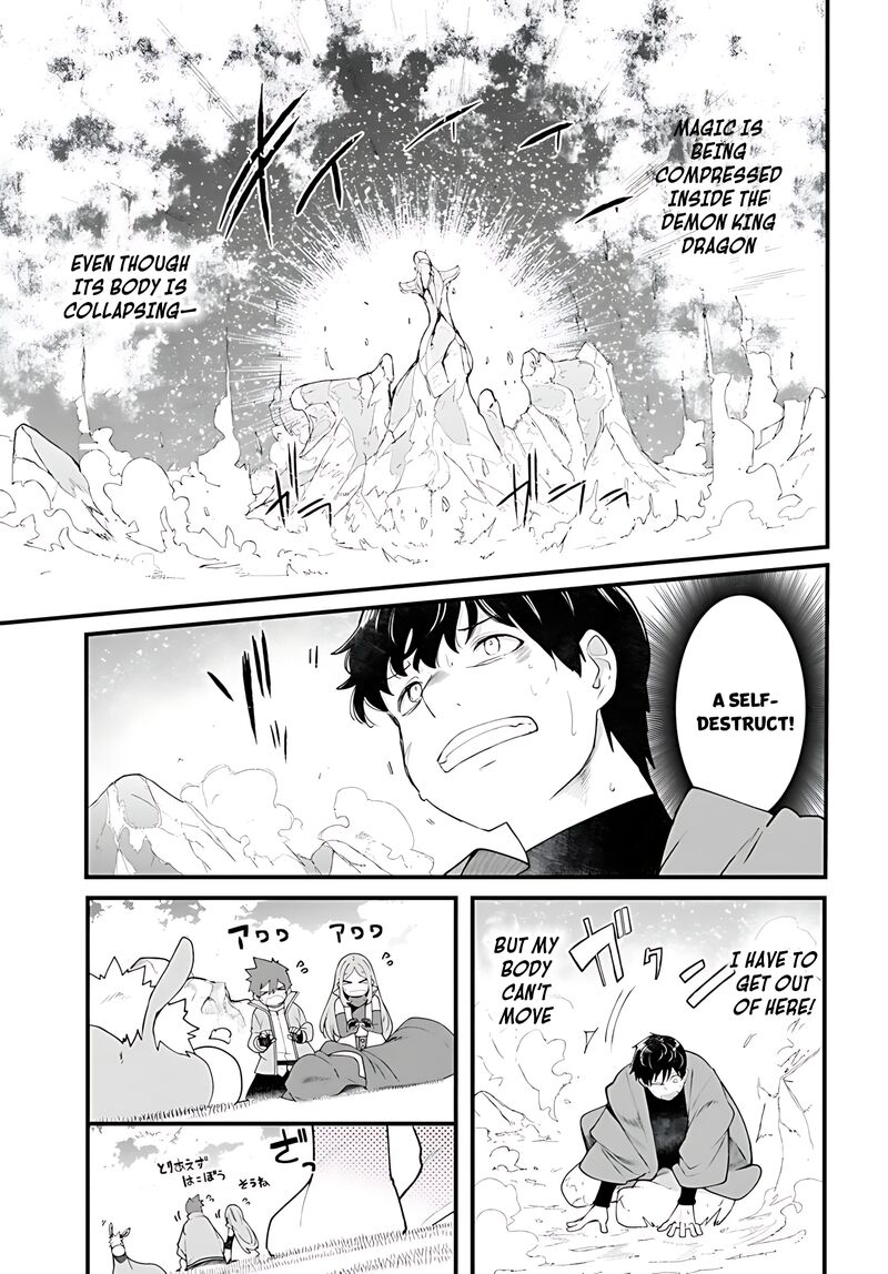 Seichou Cheat De Nandemo Dekiru You Ni Natta Ga Mushoku Dake Wa Yamerarenai You Desu Chapter 90 Page 40