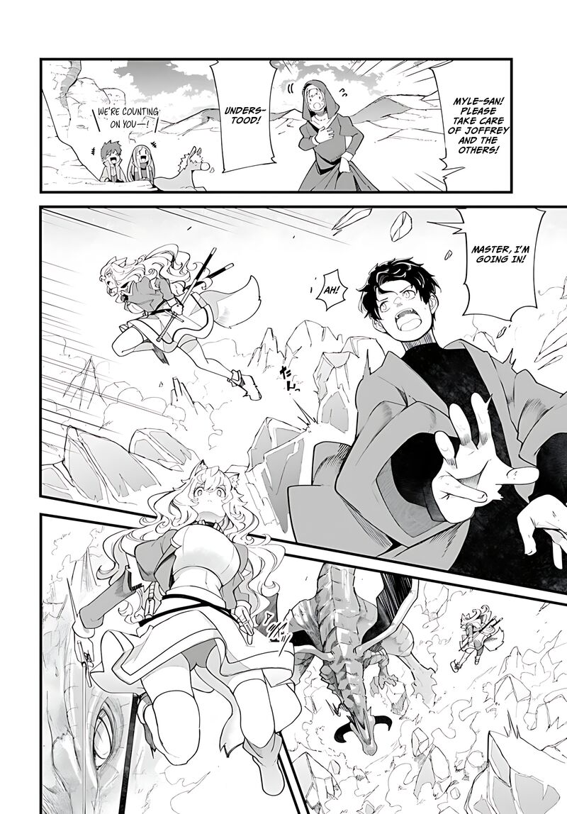 Seichou Cheat De Nandemo Dekiru You Ni Natta Ga Mushoku Dake Wa Yamerarenai You Desu Chapter 90 Page 5