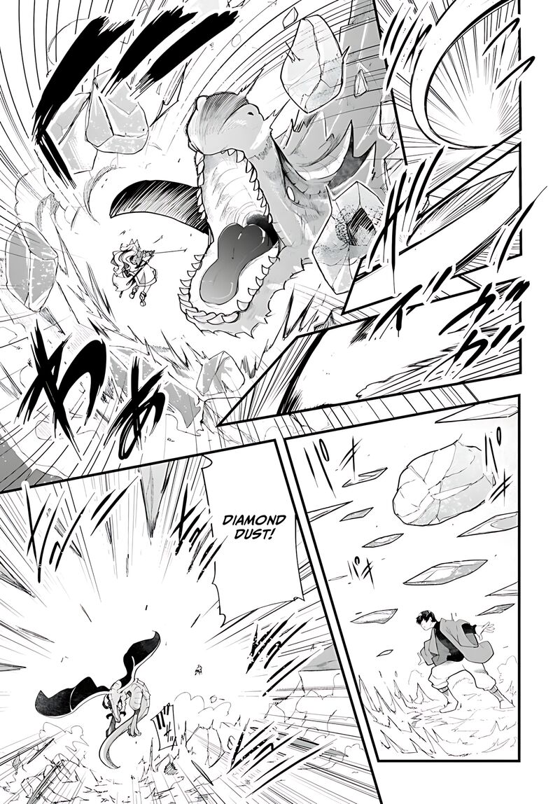 Seichou Cheat De Nandemo Dekiru You Ni Natta Ga Mushoku Dake Wa Yamerarenai You Desu Chapter 90 Page 6
