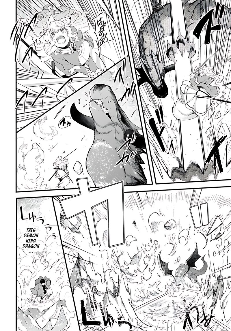 Seichou Cheat De Nandemo Dekiru You Ni Natta Ga Mushoku Dake Wa Yamerarenai You Desu Chapter 90 Page 9