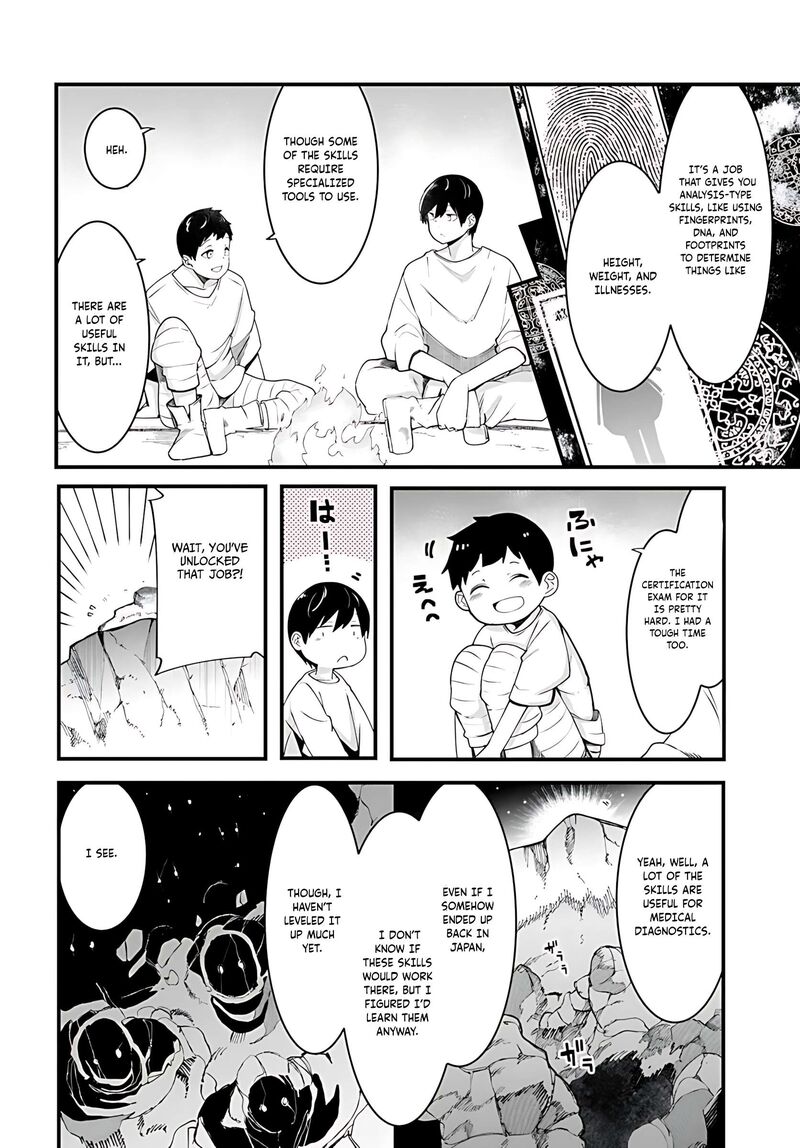 Seichou Cheat De Nandemo Dekiru You Ni Natta Ga Mushoku Dake Wa Yamerarenai You Desu Chapter 93 Page 11