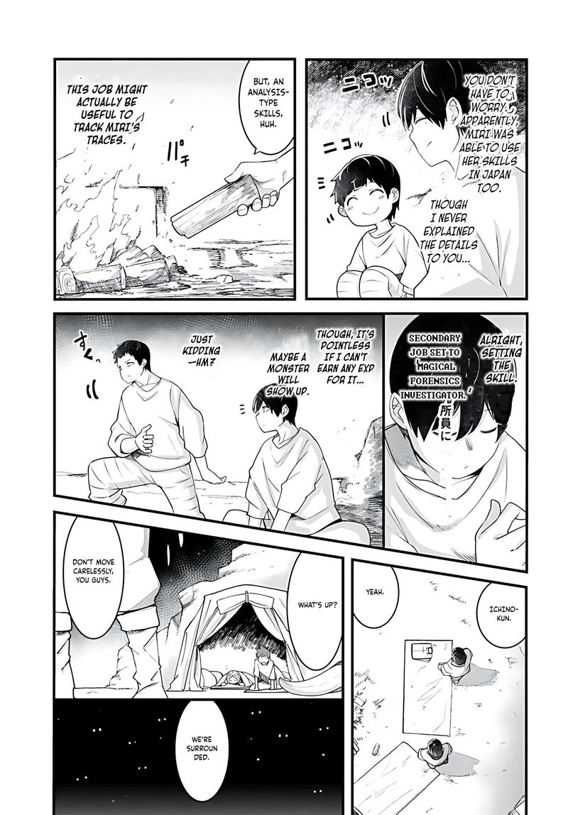 Seichou Cheat De Nandemo Dekiru You Ni Natta Ga Mushoku Dake Wa Yamerarenai You Desu Chapter 93 Page 12