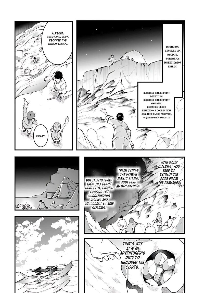 Seichou Cheat De Nandemo Dekiru You Ni Natta Ga Mushoku Dake Wa Yamerarenai You Desu Chapter 93 Page 15
