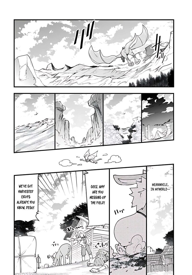 Seichou Cheat De Nandemo Dekiru You Ni Natta Ga Mushoku Dake Wa Yamerarenai You Desu Chapter 93 Page 17