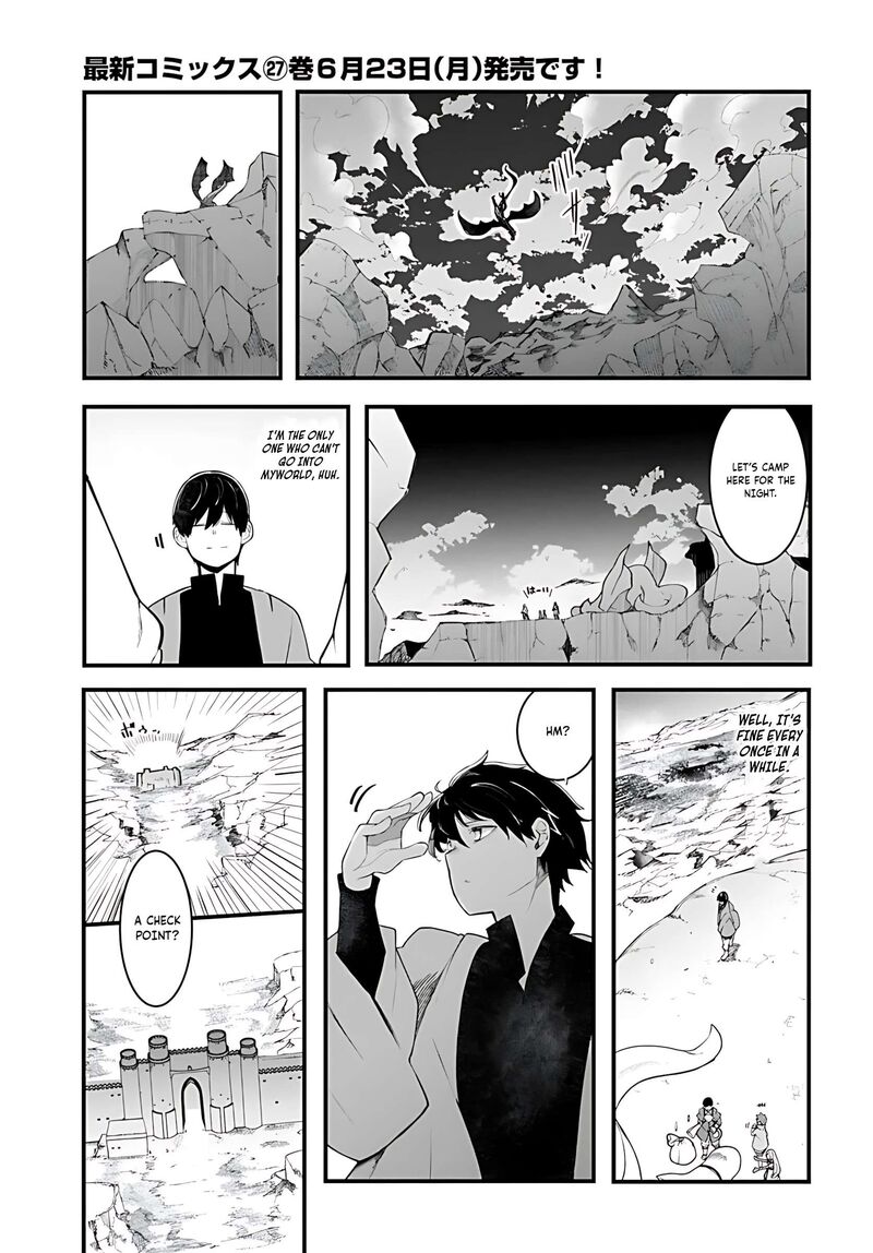 Seichou Cheat De Nandemo Dekiru You Ni Natta Ga Mushoku Dake Wa Yamerarenai You Desu Chapter 93 Page 2