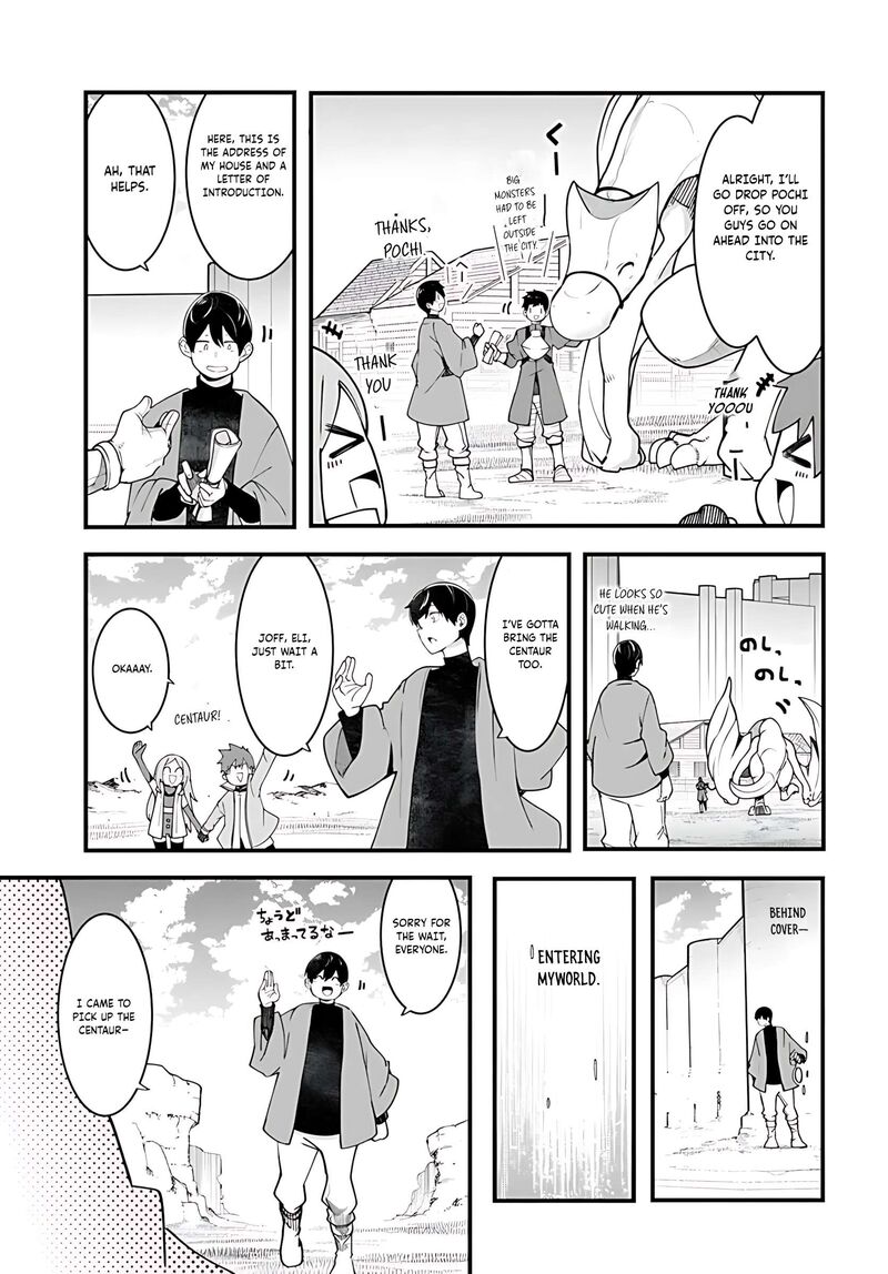 Seichou Cheat De Nandemo Dekiru You Ni Natta Ga Mushoku Dake Wa Yamerarenai You Desu Chapter 93 Page 22