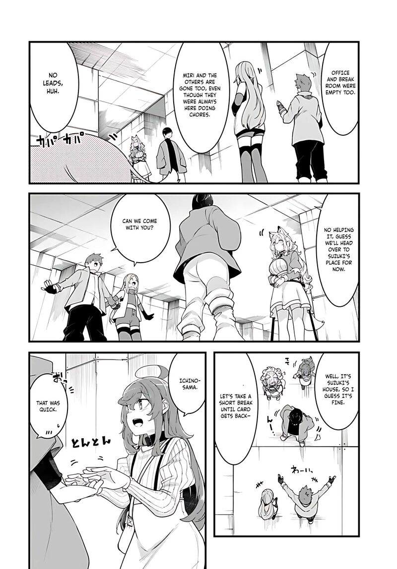 Seichou Cheat De Nandemo Dekiru You Ni Natta Ga Mushoku Dake Wa Yamerarenai You Desu Chapter 93 Page 37