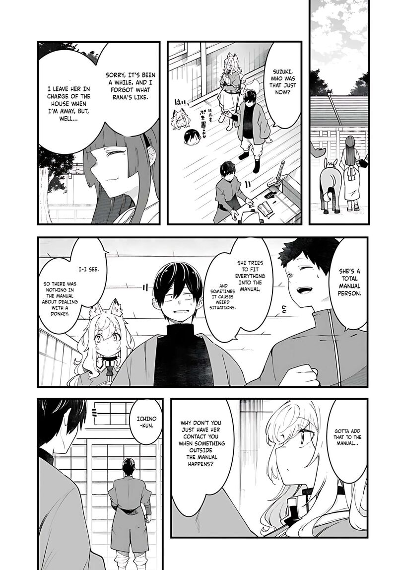 Seichou Cheat De Nandemo Dekiru You Ni Natta Ga Mushoku Dake Wa Yamerarenai You Desu Chapter 93 Page 48